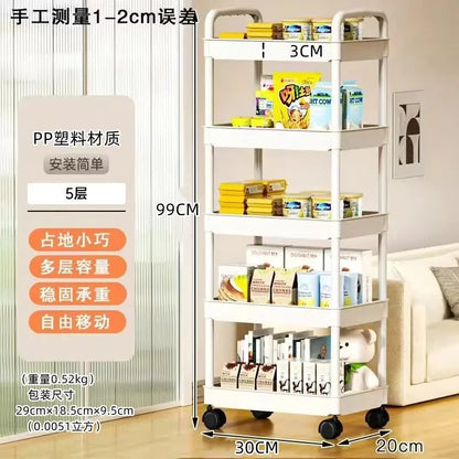 5-Tier Rotating Kitchen Storage Trolley