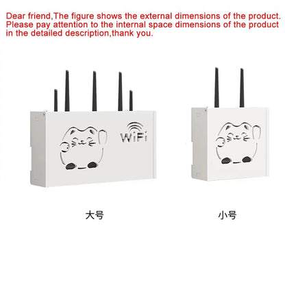 Wall-Mounted Wi-Fi Router Storage Box