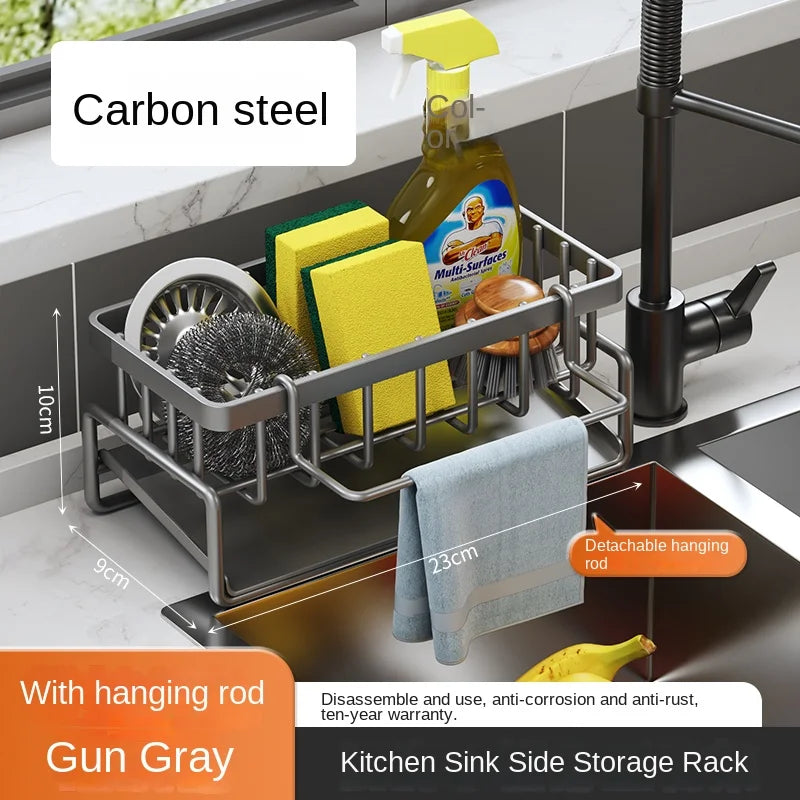 Stainless Steel Sink Drain Rack