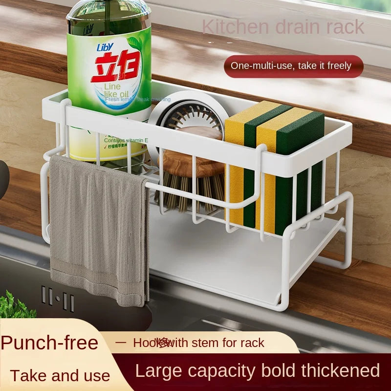 Stainless Steel Sink Drain Rack