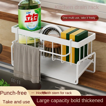 Stainless Steel Sink Drain Rack